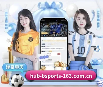 关于我们 - 体育资讯内容服务 - B SPORTS