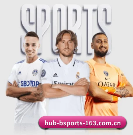 本站五个常用功能入口,赛程查询路径更短（B SPORTS）